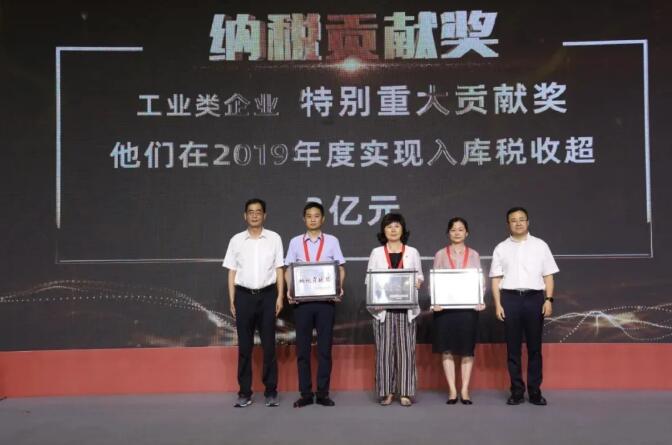 7031620264639288.jpg QQ截圖20210506092531.jpg